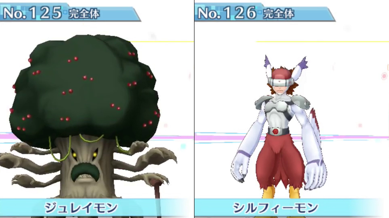 Illustration for article titled All 240 Digimon in Digimon Story: Cyber Sleuth